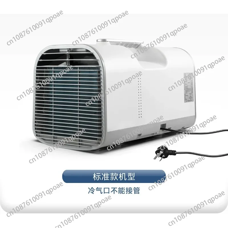 RV for Compact Spaces for Outdoor Camping 220V R290 Portable Air Conditioner Factory Wholesale Hot Selling Mini Aircon