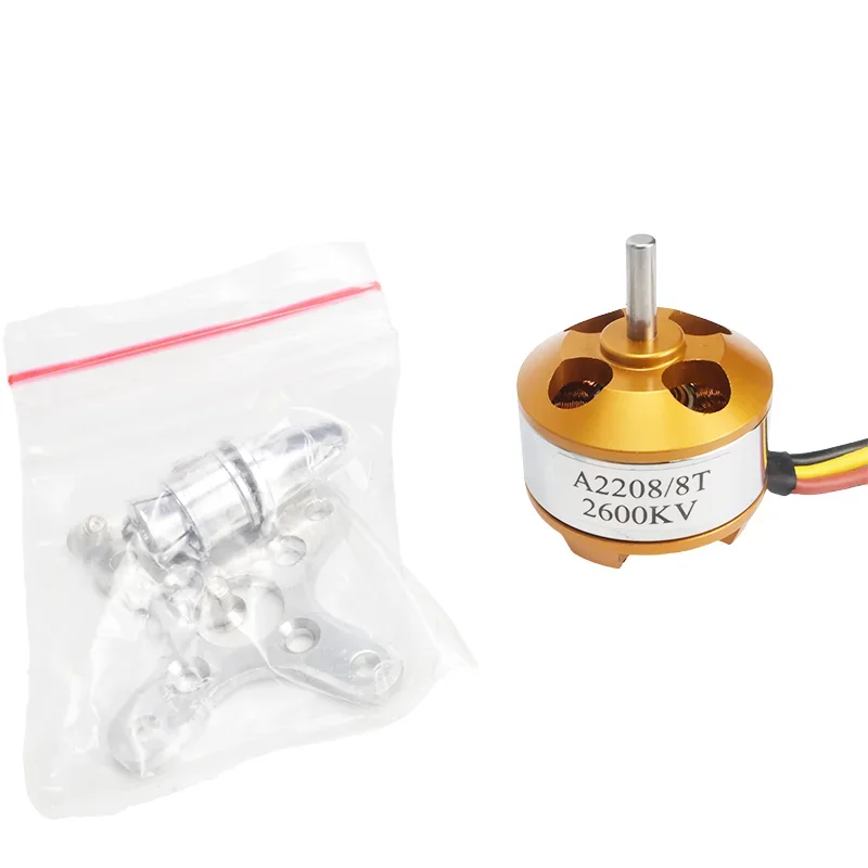 جديد فرش السيارات A2208 2208 موتور KV 1000 1100 1400 1800 2600 فرشاة أقل المحرك الثابتة الجناح طائرة سيارة الخنزير نموذج محرك بدون طيار #3