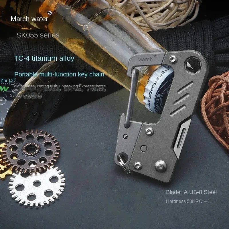 SANRENMU SK055 AUS-8 Mini open express key ring knife titanium alloy hanging button tool knife fruit knife TC4