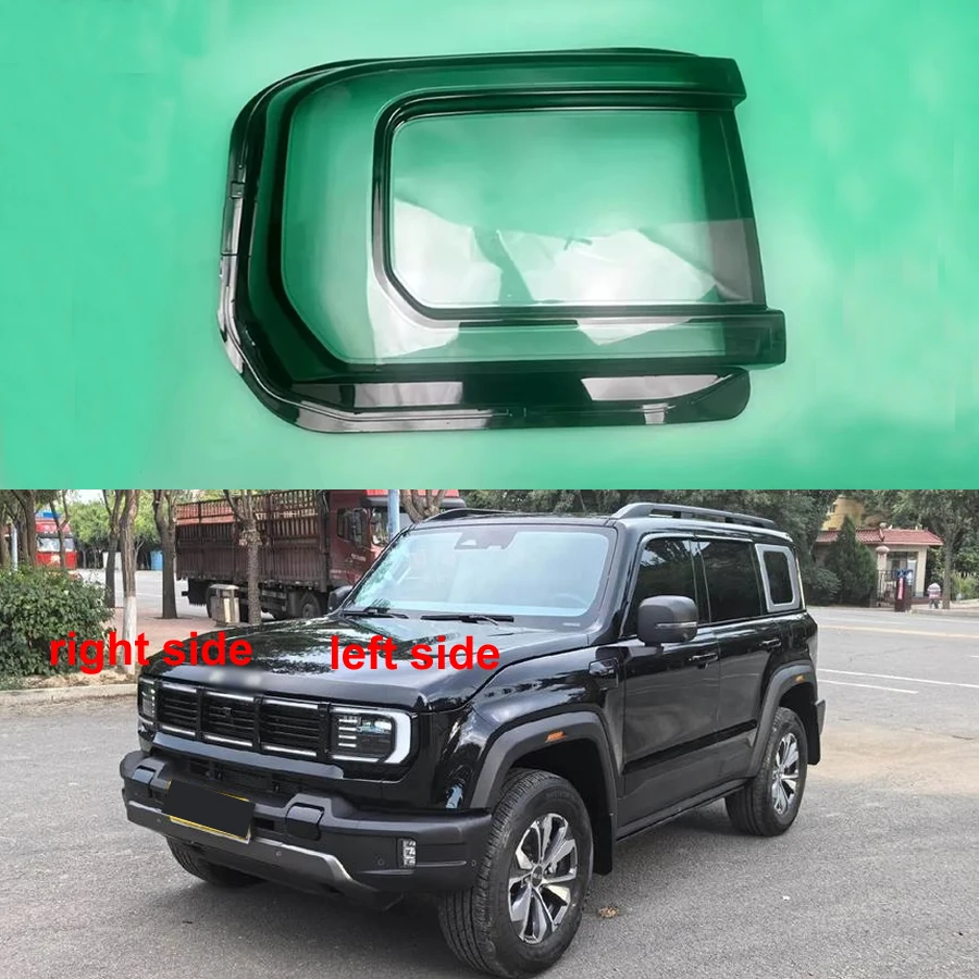 

For Baic BJ40 2023 2024 Headlight Cover Transparent Lampshade Lamp Case Headlamp Shell Plexiglass Replace Original Lens