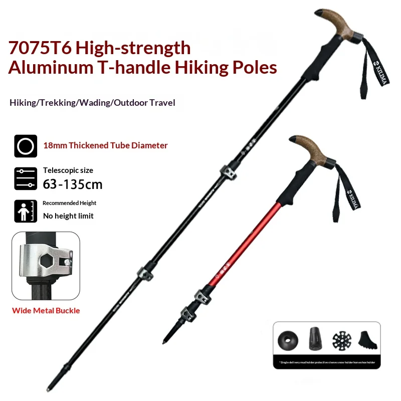 

Профессиональные треккинговые палки KILIMA из алюминиевого сплава, ультралегкие регулируемые палки для походов, телескопические с деревянной рукояткой и Т-образной ручкой для ходьбы