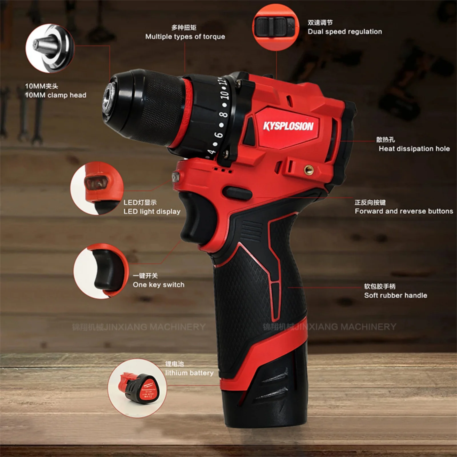 Compatible with Milwaukee M12 battery 10MM Brushless Impact Drill Small Cannon Cordless Drill Electric Screwdriver for Home Use