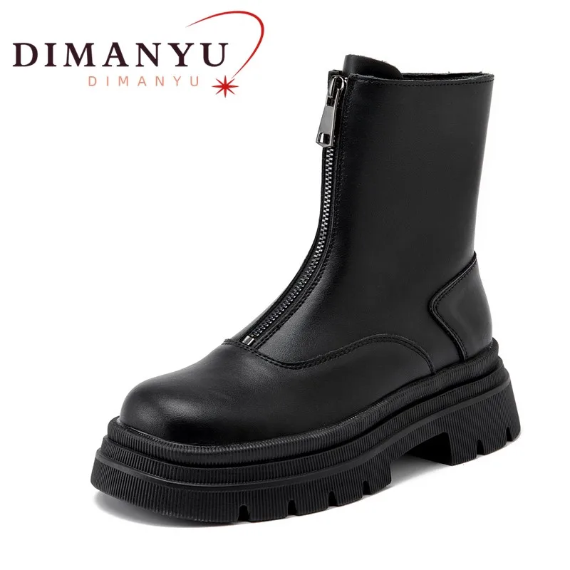 

Women's Ankle Boots Fashion 2024 Winter New Ladies Round Head Motorcycle Boots Thick Soled Front Zipper Non-slip Boots