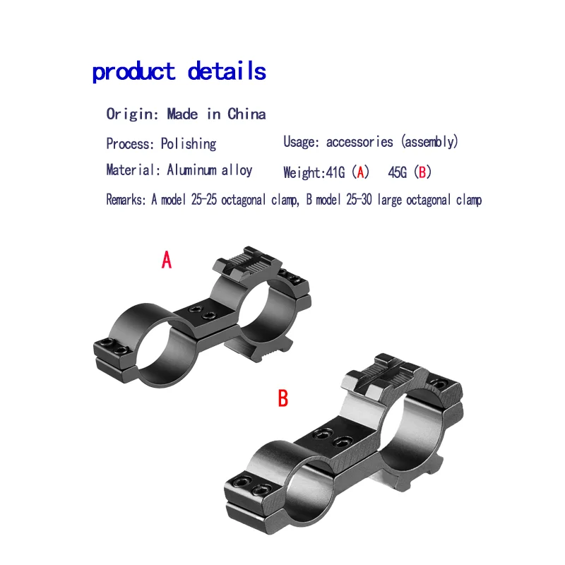 8-shaped clamp sight frame for keymod m-lok flashlight installation bracket cylindrical circular support rail suspension seat Pi