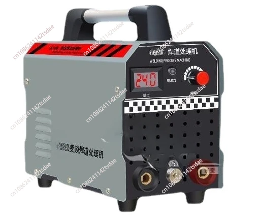 220V Weld Bead Processor Stainless Steel Argon Arc Welding Seam Brush Cleaning Machine Electrolytic Fast Polishing Machine 1000W