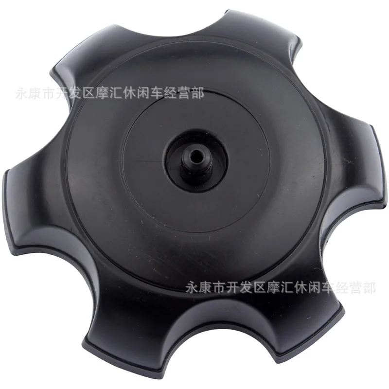 Off-road motorcycle accessories 50-160CC KLX BBR CRF XR TTR BBRPlastic Fuel Tank Kettle Cover