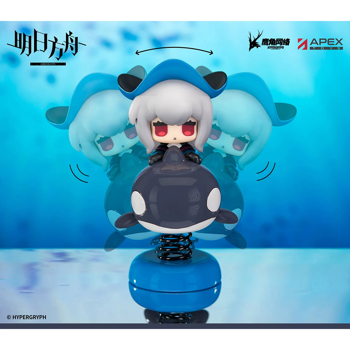 Apex-Toys Arknights Figurka Anime Happy Shake Arknights Skadi Kawaii Lalka Oryginalny Model Kolekcjonerski Zabawka