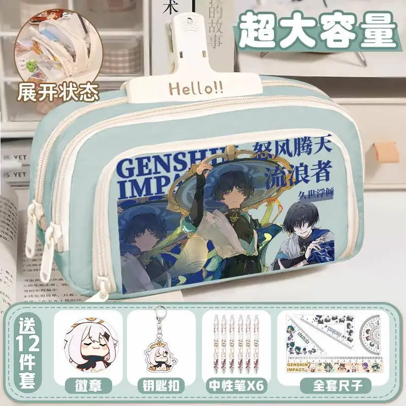 Genshin Impact Xeno Scaramouche Collaboration Merchandise Anime Pencil Case Elementary Students Large Capacity Anine