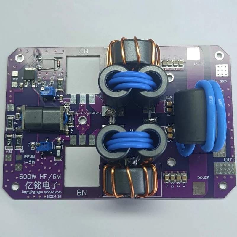 

HF600W Плата усилителя Коротковолновый однополосный усилитель SSB Радио DIY Плата усилителя Коротковолновый