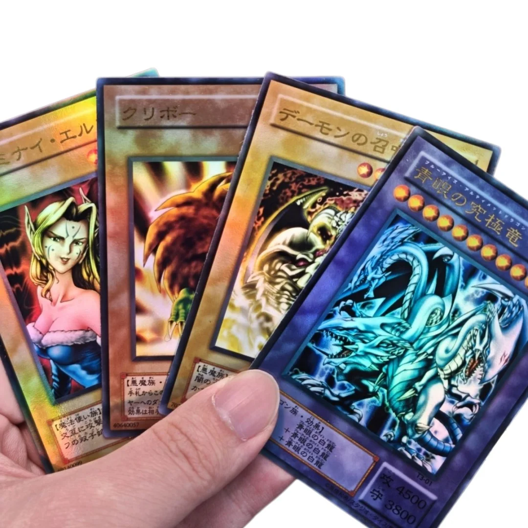 Yu-Gi-Oh! Diy Blue‑Eyes Ultimate Dragon Old Version T3 Japanese UR Gold Flash Card Summoned Skull/Kuriboh Game Collection Card