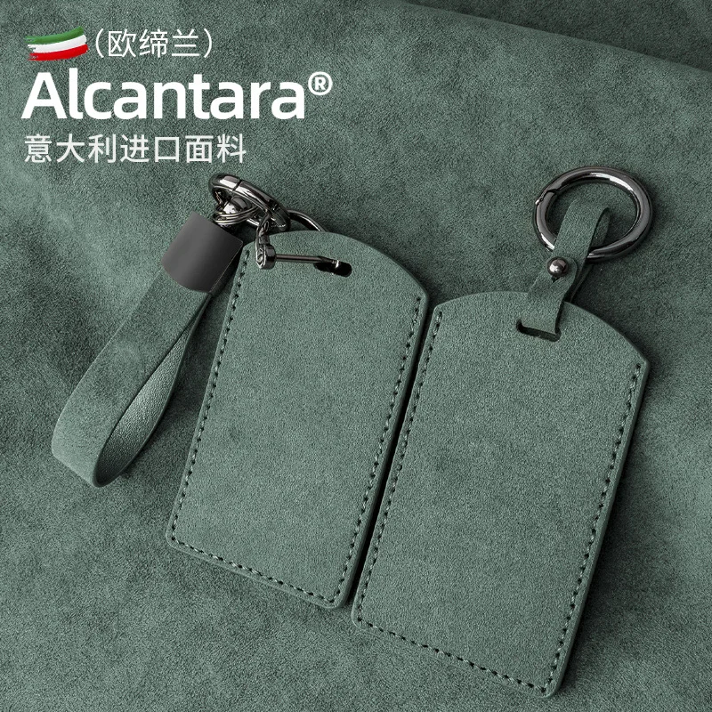 Car key holder keyless protection Key Case Cover For For New Avalon Camry Crown Lu Fang Card Bag Suede Cover