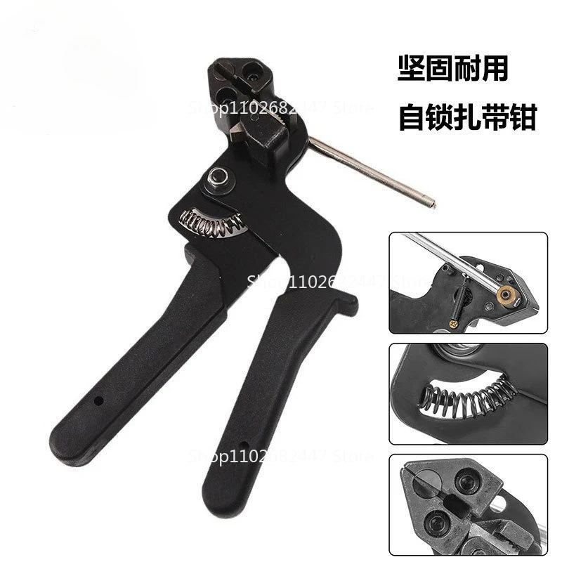 Stainless Steel Cable Tie Pliers Self-locking Fastener Marine Cable Cutting Tool Baler Cable Tie Pliers