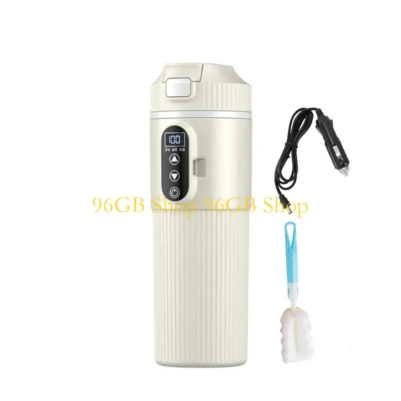 96GB Premium 500ml Car Electric Bottle With Current Temperature Reading