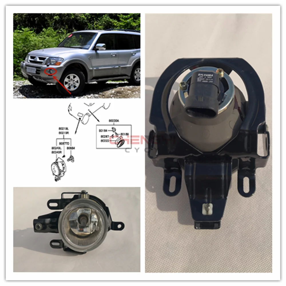 

Front Bumper Fog light Day Running Light DRL Fog lamp Foglight For Pajero Montero V73W V75W V76W V77W V78W MR388019 MN133758