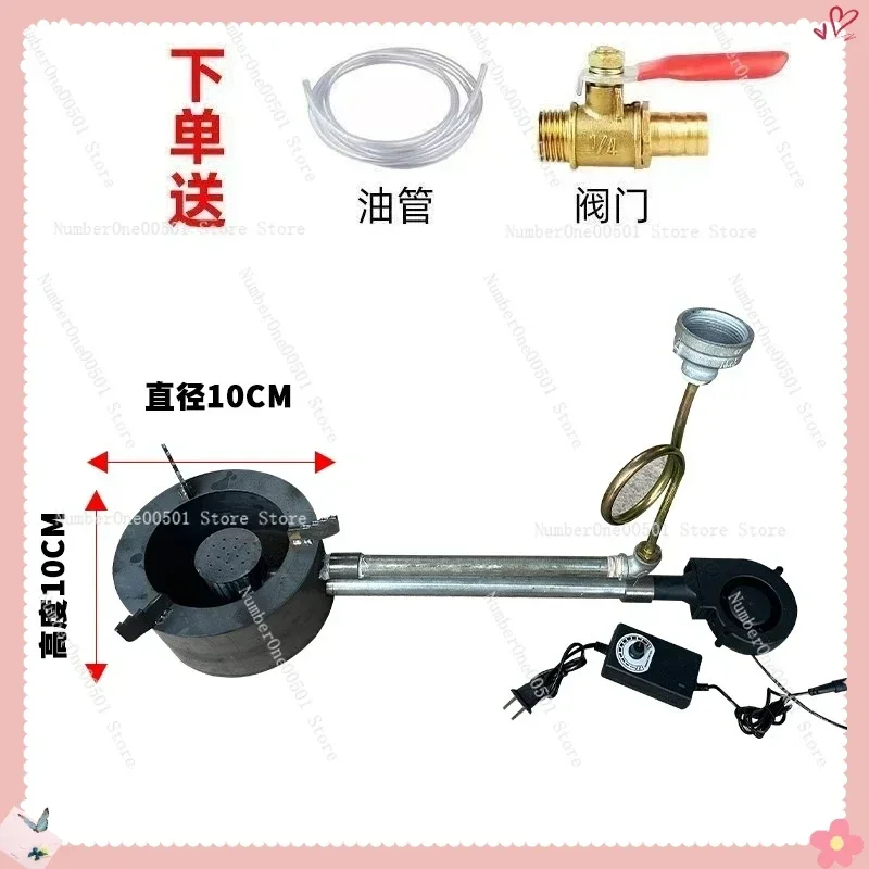 

Промышленная высокоэффективная печь для зимнего отопления, работающая на отработанном масле и дизельном топливе (двухтопливная)