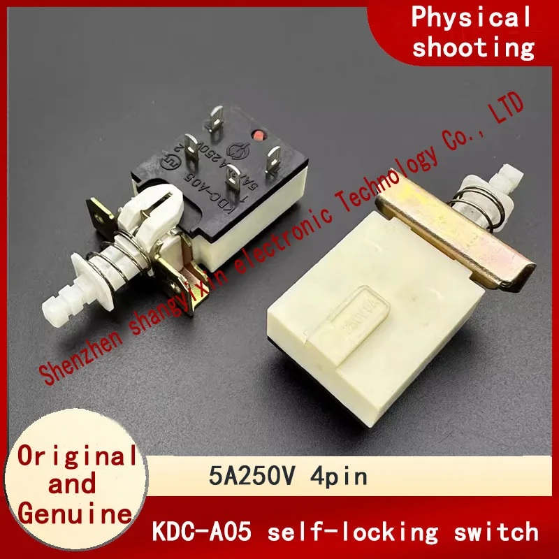 

KDC-A05 power switch with screw strap lock 4-pin 5A250V TV spring self-locking