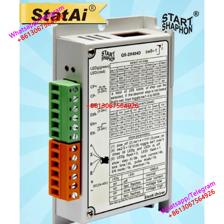 Шаговый драйвер STATSHAPHON QS-2H404D заменяет QS-2H404DMS-2H057M SH-2H057M StatAi