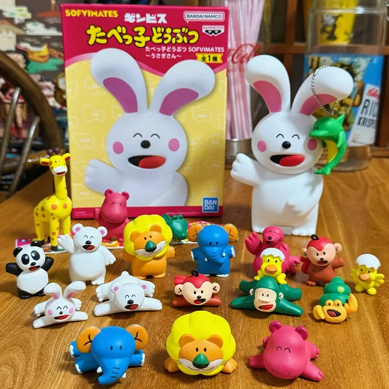 

Bandai SK JAPAN Figure Cartoon Animal Doll Bag Pendant Keychain Children Toy