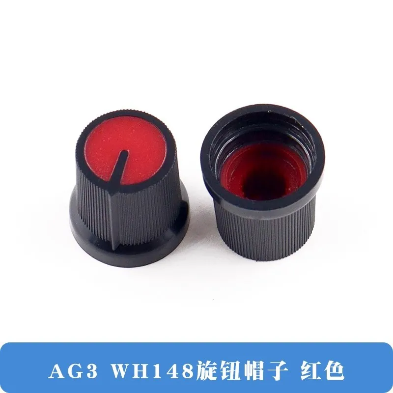 

50 Pcs Amplifier Knob Control Knobs Caps Guitar Parts Electric Replacements Has Bass Volume for