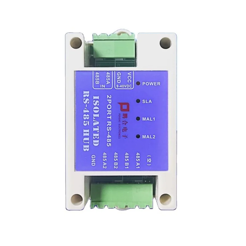 Industrial two master one slave rs485 repeater buffer photoelectric isolation modbus dual master hub