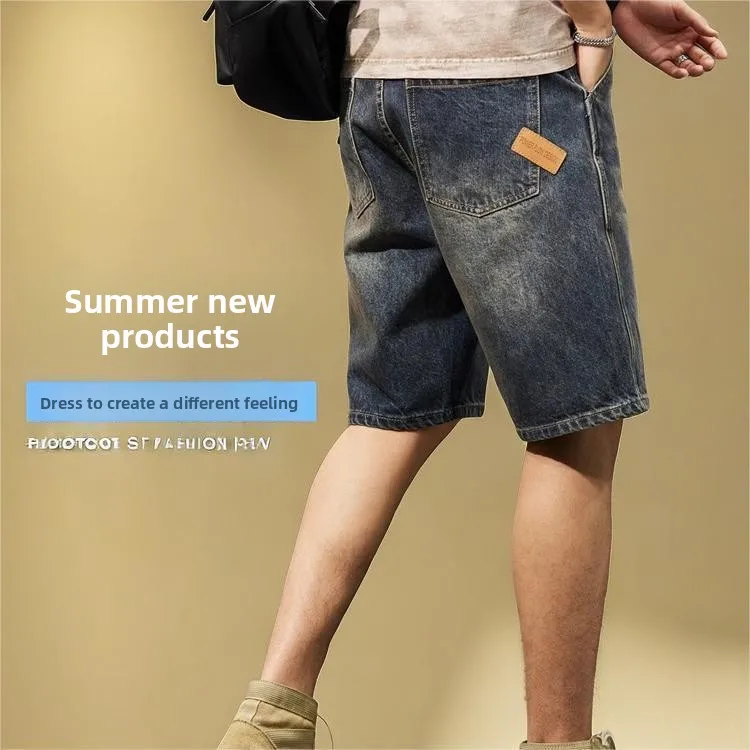 الدنيم الصيف رقيقة الرجعية السراويل فضفاضة العلامة التجارية العصرية تنوعا عادية مستقيم خمس نقاط نصف فضفاض السراويل المتوسطة السراويل للرجل