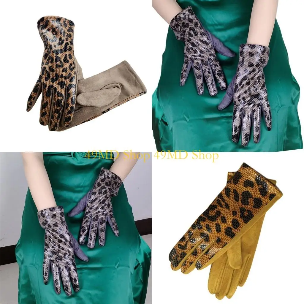 49md-2-個エレガントショート手袋トレンディなアニマルプリントミトン女性のトレンディな手袋