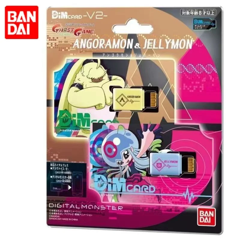 반다이 디지몬 어드벤처 시계 라이프 팔찌 DIMcard Angoramon DIM 카드 장난감 어린이 축제 생일 선물