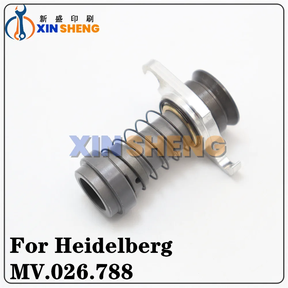 

High Quality MV.026.788 Sucker Core Plunger For Heidelberg CD102 Printing Machine Parts