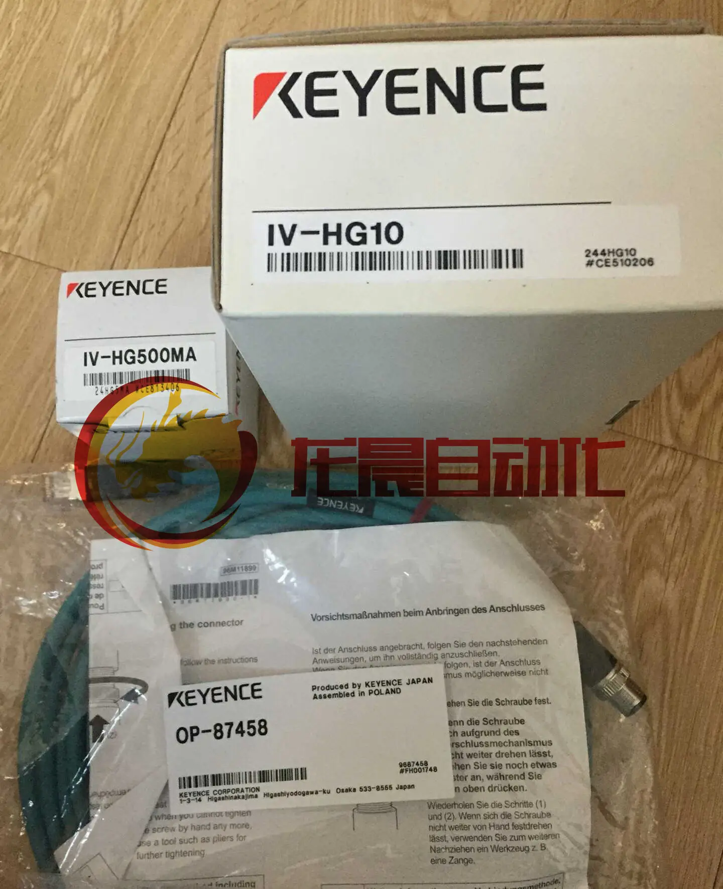 IV-HG10 Image Recognition Sensor