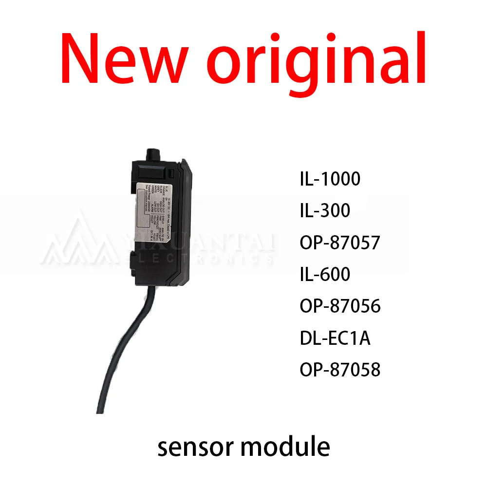 1Pcs/Lot New original IL-1000 IL-300 OP-87057 IL-600 OP-87056 DL-EC1A OP-87058 sensor module