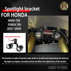 FOR HONDA FORZA750 FORZA 750 NSS750 NSS 750 X ADV750 X ADV 750 2021 2022 2023 2024 Spotlight bracket Motorcycle accessories