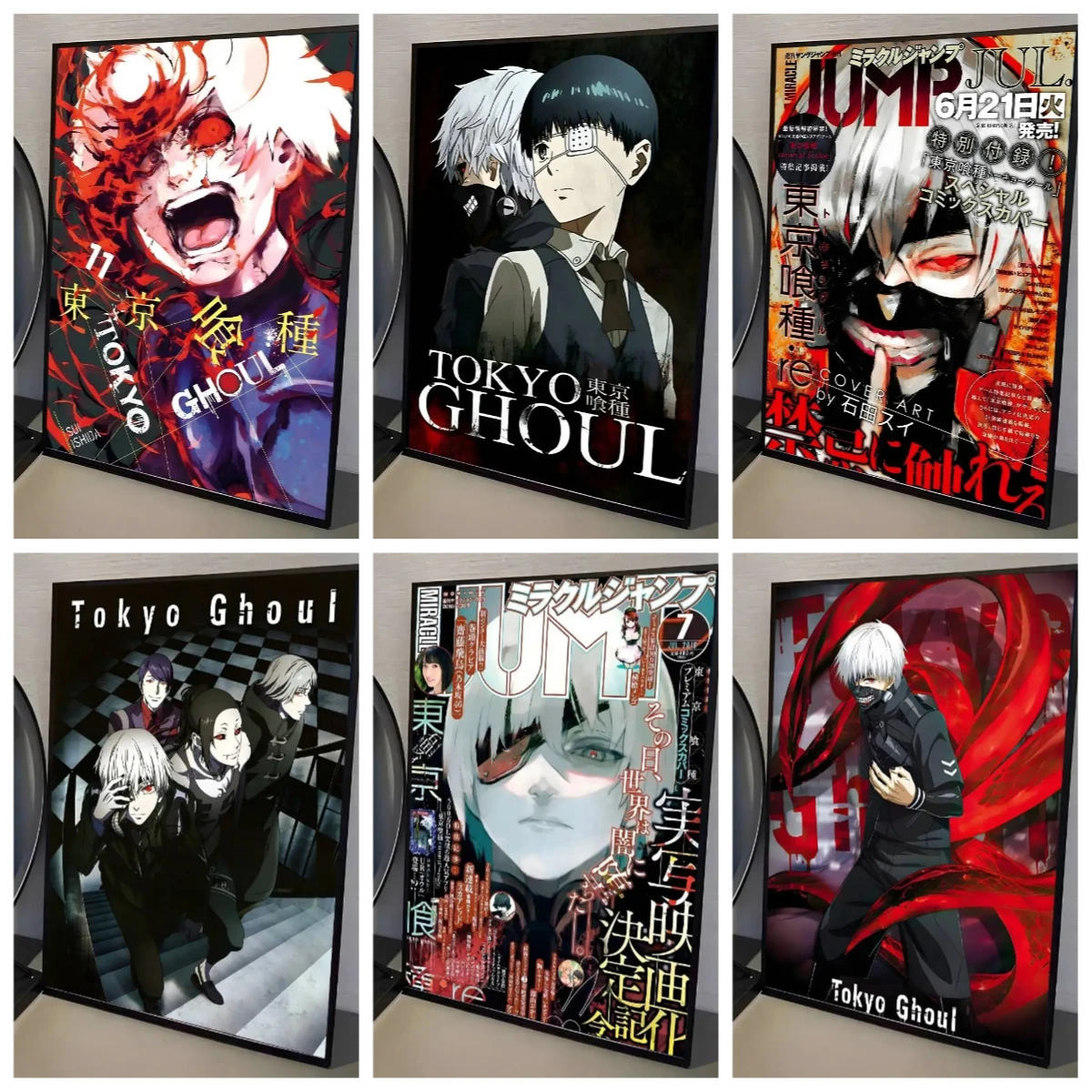 

Пазл из 1000 деталей для взрослых: Токийский гуль. Развивающая игра-головоломка. Рождественский подарок. Декоративная картина.