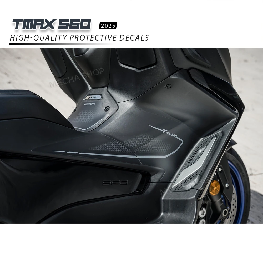 

Central pedal area decorative sticker for T MAX560 T MAX560 motorcycle accessories pull-up compatible 2022-2025