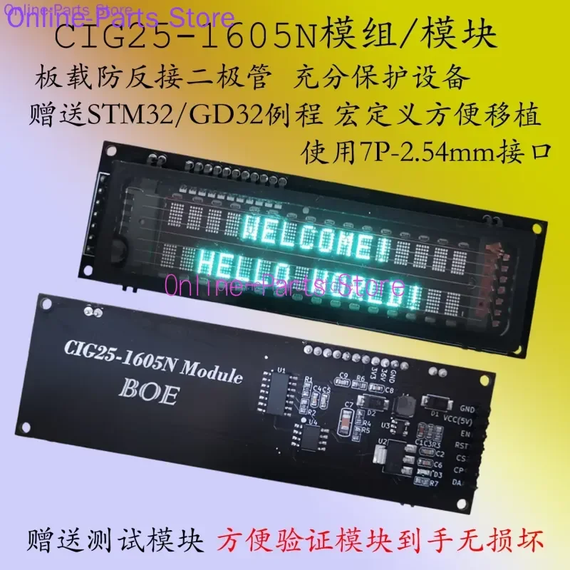 Placa de Módulo de Tela Fluorescente Boe Malha C51 Display Stm32 Vfd Lcd1602 Cig251605n