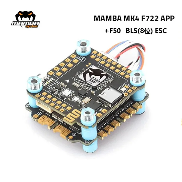 APP MAMBA MK4 F722 con ESC quattro in uno 50A-BLS 55A-128K a 32 bit