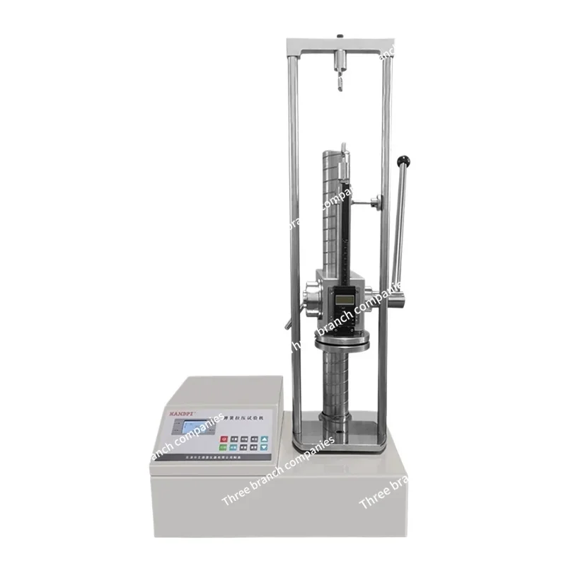 HD spring tensile compression testing machine detector deformation detector spring force tester