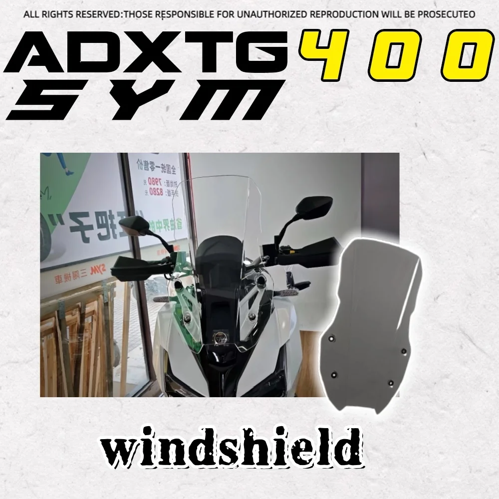 

Для SYM ADXTG 400, прямое усиление переднего лобового стекла sym adx tg 400 400 adx tg