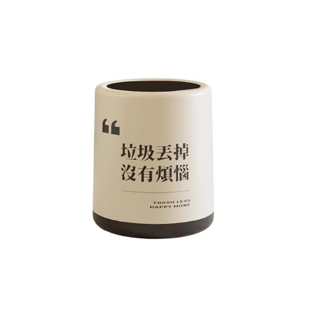 Trash Garbage Can Round Smooth Printed Replacement Kitchen Dustbin