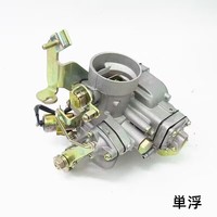 Engine Carb Carburetor for Suzuki SJ410 1980-1985 LJ81 Samurai Carry ST308 1989-2009 13200-77100 13200-82780