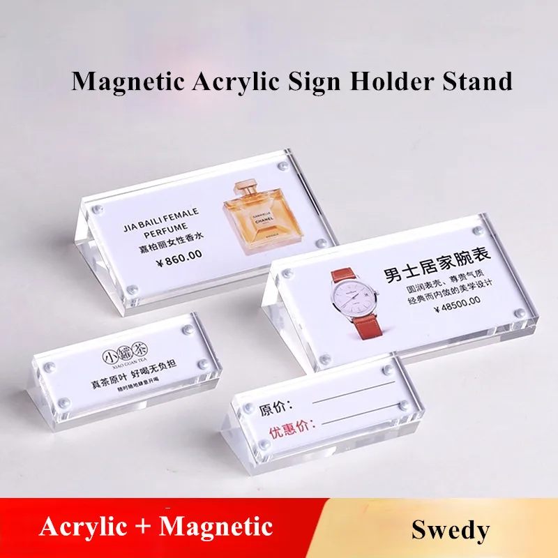 

50x20mm Mini Magnetic Acrylic Sign Holder Display Stand Menu Holder Place Number Card Holder Small Table Price Label Paper Tags