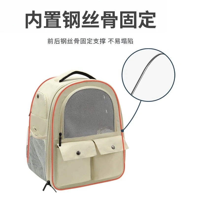 Cat and dog backpack backpack going out large capacity foldable space capsule breathable