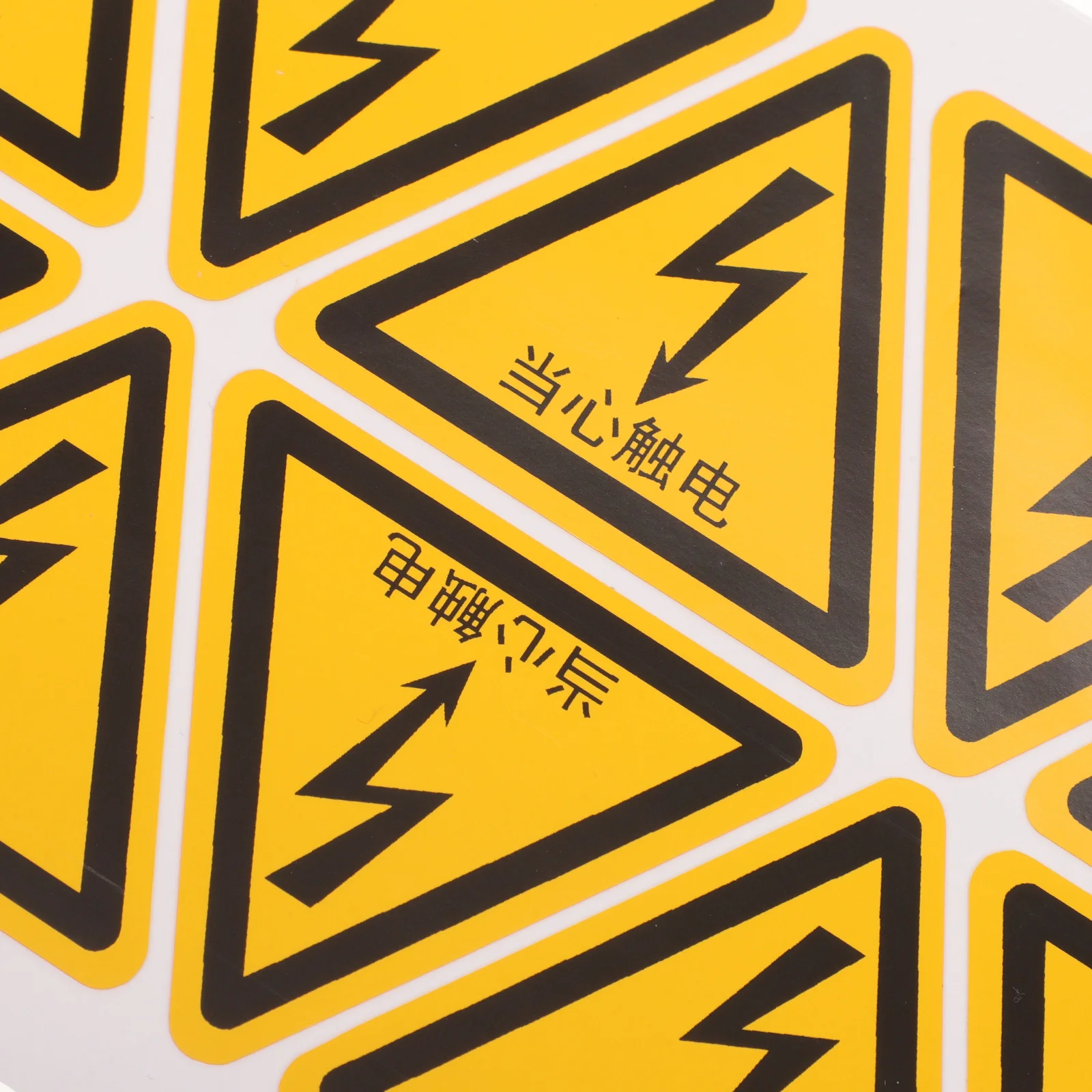 10Pcs Warning Sign Electric Shock High Visibility Triangle Caution Sticker Adhesive Safety Decal for Factory Office School Use