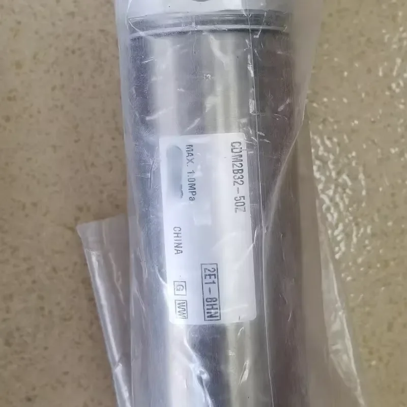 Cylinder CM2B32/CDM2B32/40-50/75/100/125/150/175/200/225/250AZ