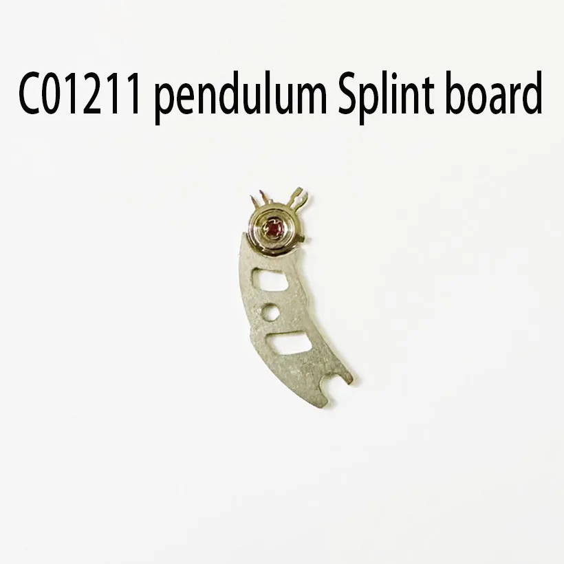 Watch accessories original old movement disassembly parts C01211 swing clamp ETAc01211  pendulum Splint board