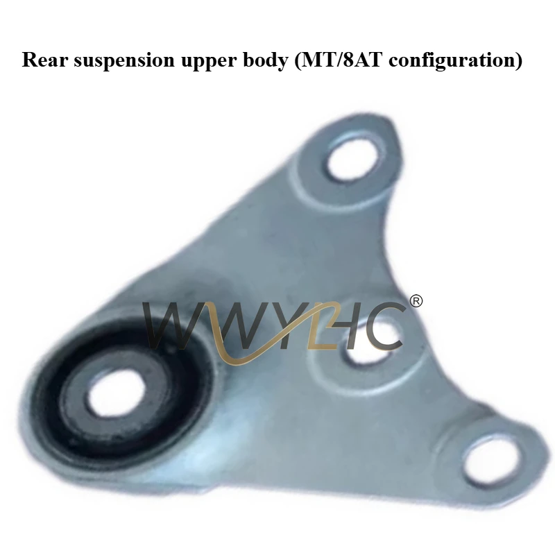 

Подходит для Jietu X70 X90 X95PLUS Dasheng, накладка кронштейна двигателя, резиновая накладка для ног машины, подушка подвески