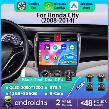 適用於 2008-2014 年本田鋒範 (Honda City) 的 Android 15 Carplay 汽車導航一體機,具有數位訊號處理 (DSP) 功能,多媒體顯示,支援 Wi-Fi 和 4G,是一款視訊立體聲播放器。 8 最佳銷售 本田鋒範安卓面板 - №6