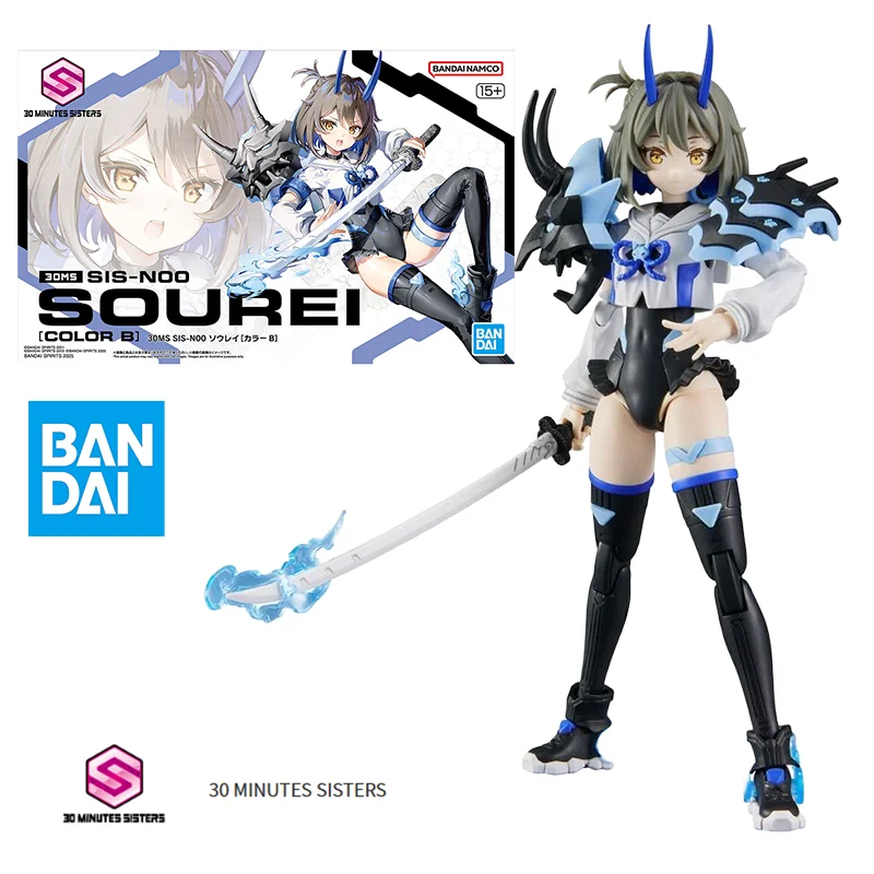 

Bandai Original 30MS Model Kit Anime Figure 1/144 SIS-N00 SOUREI COLOR B Action Figures Toys Collectible Gifts for Children