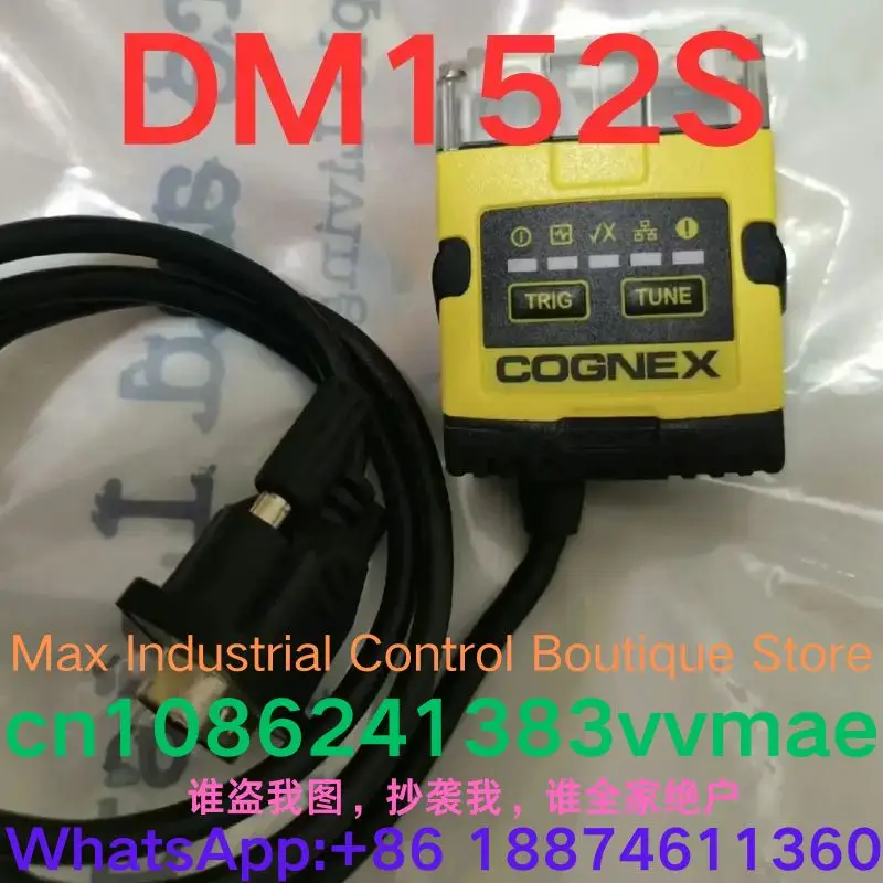 

Б/у тестовый считыватель кодов OK DM152S