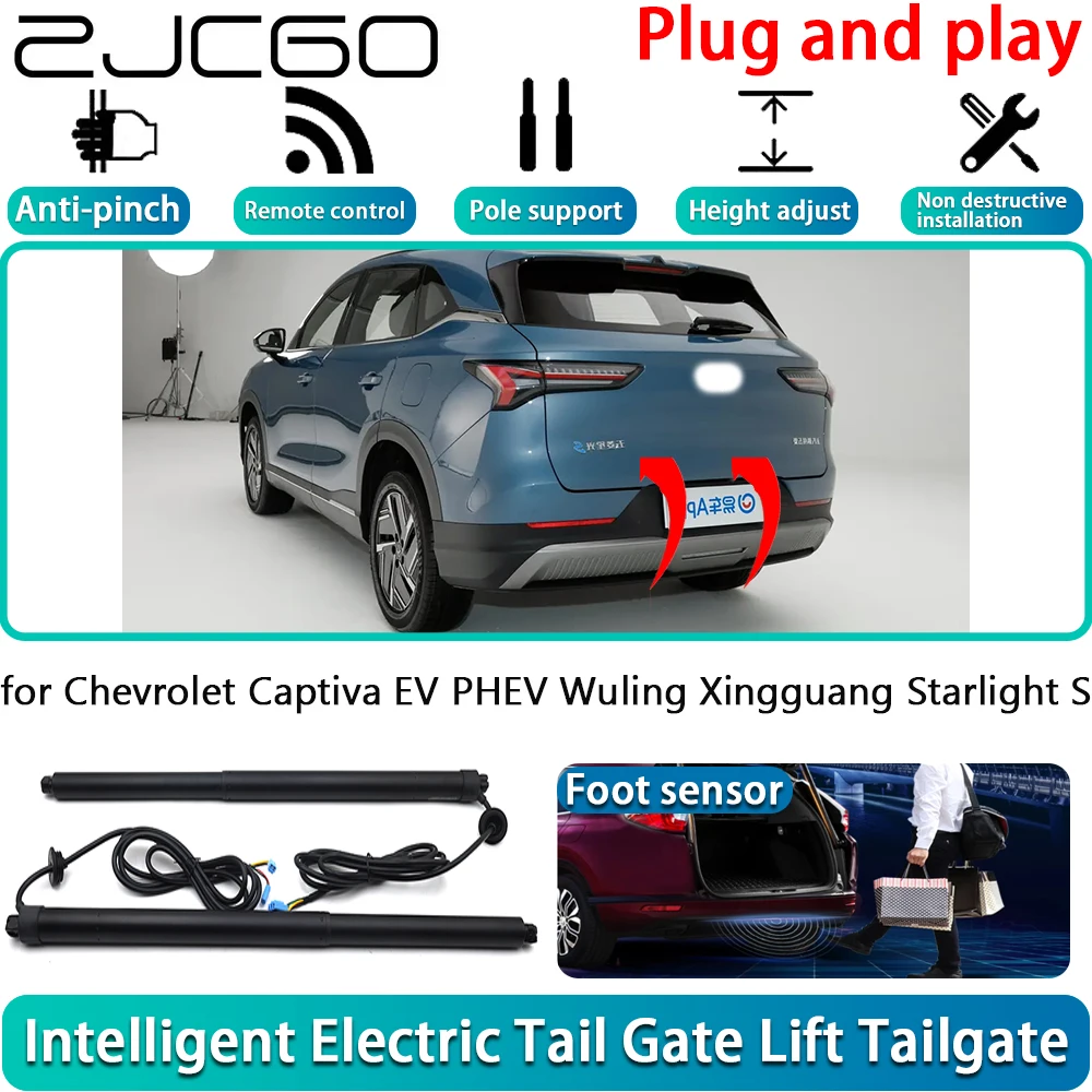 

for Chevrolet Captiva EV PHEV Wuling Xingguang Starlight S Electric Powered Tailgate Power Liftgate Automatic Tailgate System