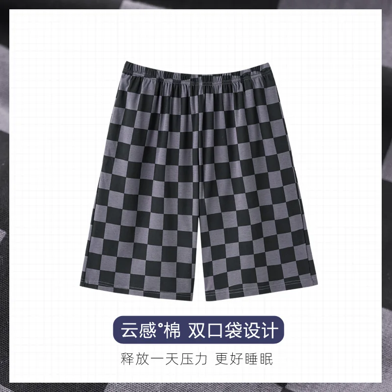 New Style Hot Sale Cotton Plaid Pajama Pants For Men Home Sleeping Pant Men Sleep Bottom Home Wear Big Size L-4XL Shorts